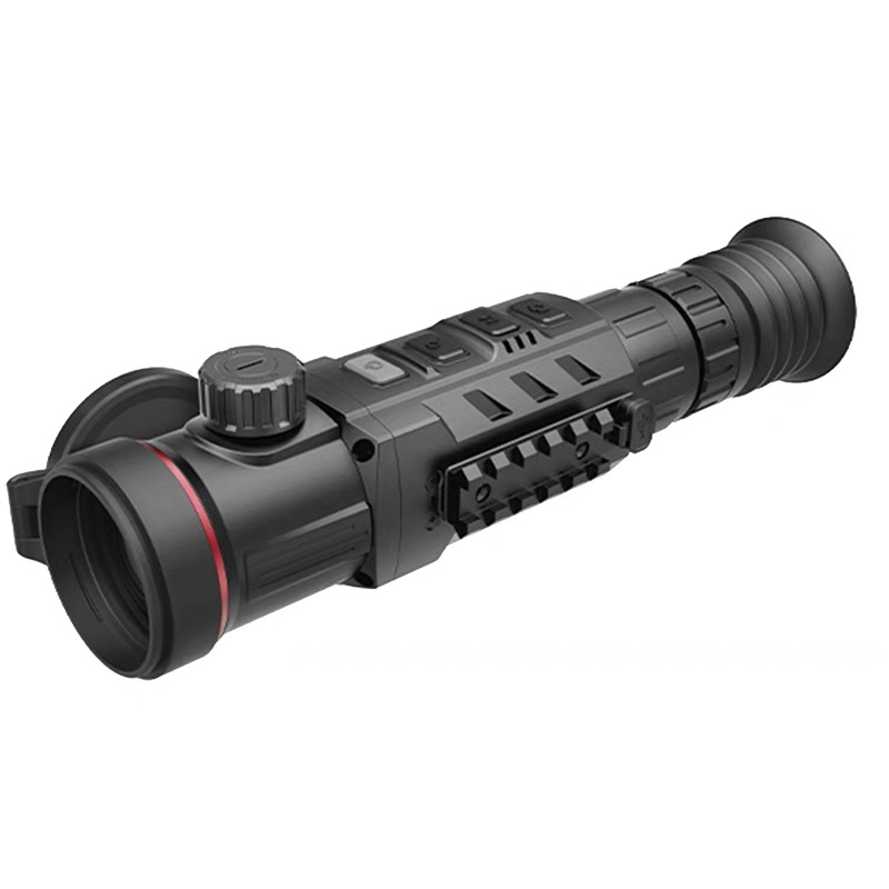 TR650L Professional Thermal Im - Rangefinder Laser Hunting recension och pris