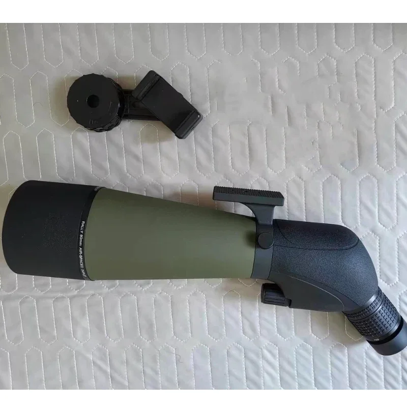 25-75X80 Bird Watching Scope L - Monocular Night Vision recension och pris