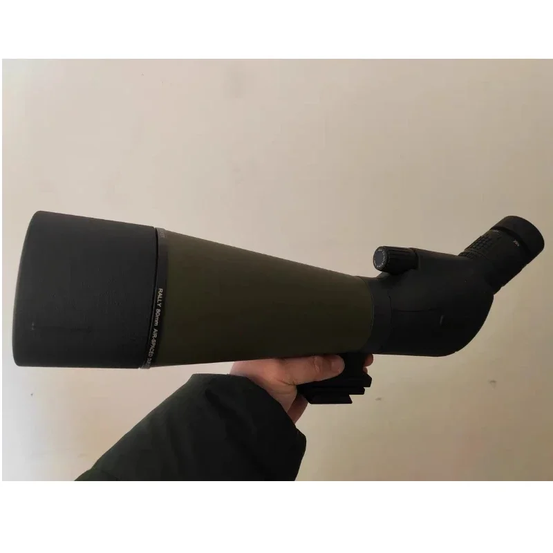 25-75X80 Bird Watching Scope L - Monocular Night Vision recension och pris