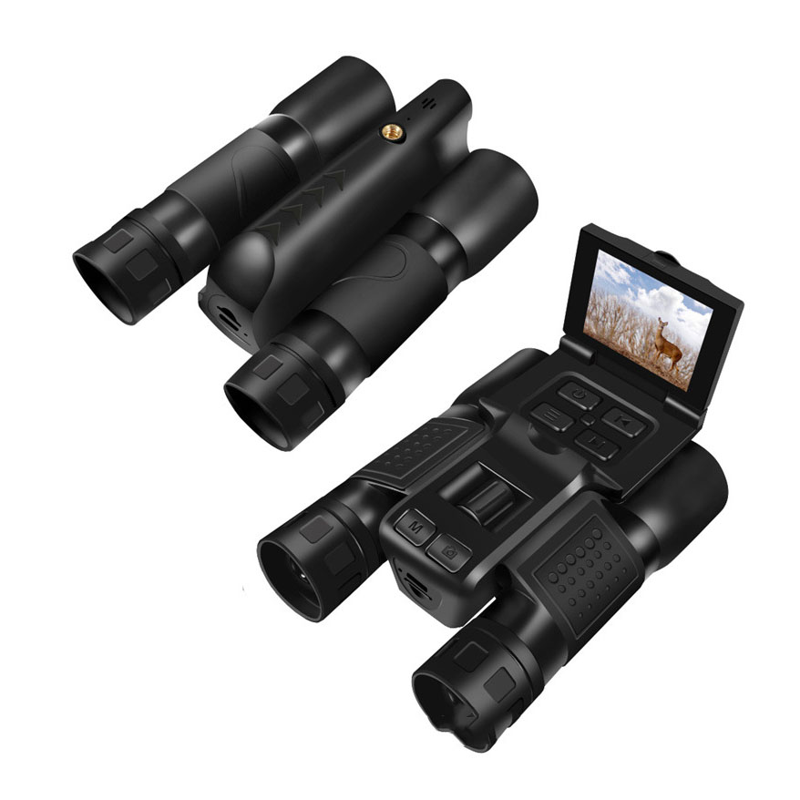 12X32 Outdoor 2.5K Digital Pho - Monocular Night Vision recension och pris