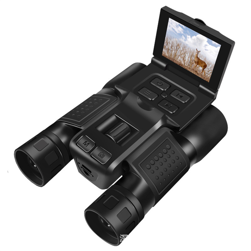 12X32 Outdoor 2.5K Digital Pho - Monocular Night Vision recension och pris
