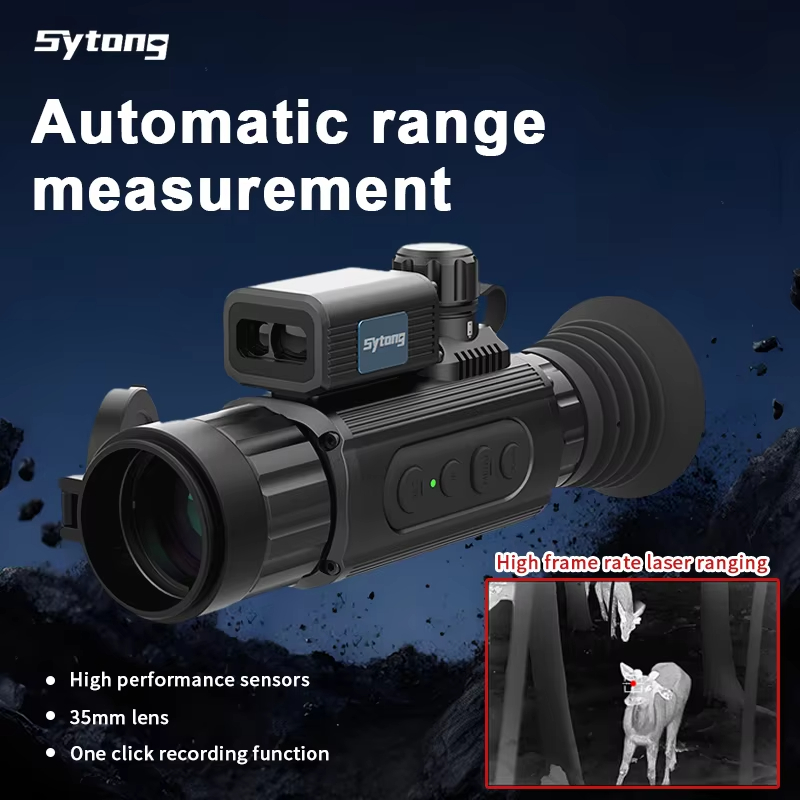 AM06-35LRF 10000J Anti-impact  - Rangefinder Laser Hunting recension och pris