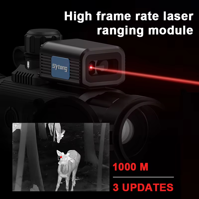 AM06-35LRF 10000J Anti-impact  - Rangefinder Laser Hunting recension och pris