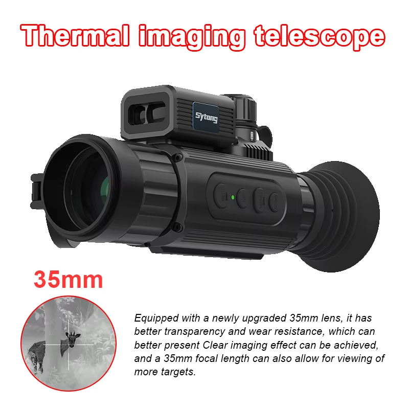 AM06-35LRF 10000J Anti-impact  - Rangefinder Laser Hunting recension och pris