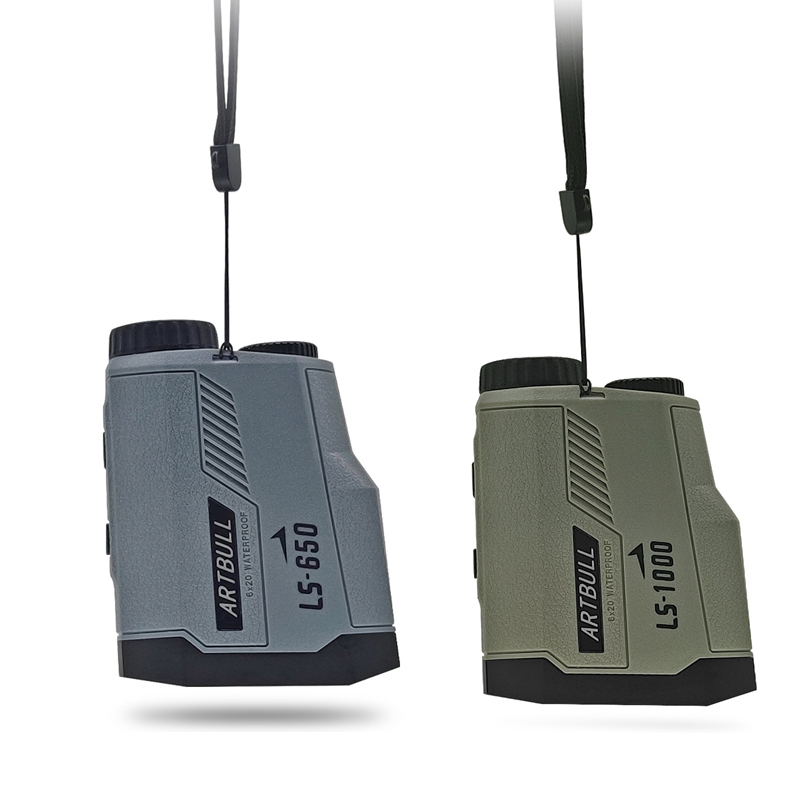 ARTBULL Laser Rangefinder Hunt - Rangefinder Laser Hunting recension och pris